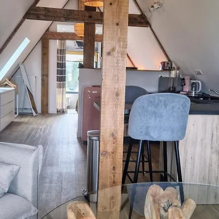 Le Loft